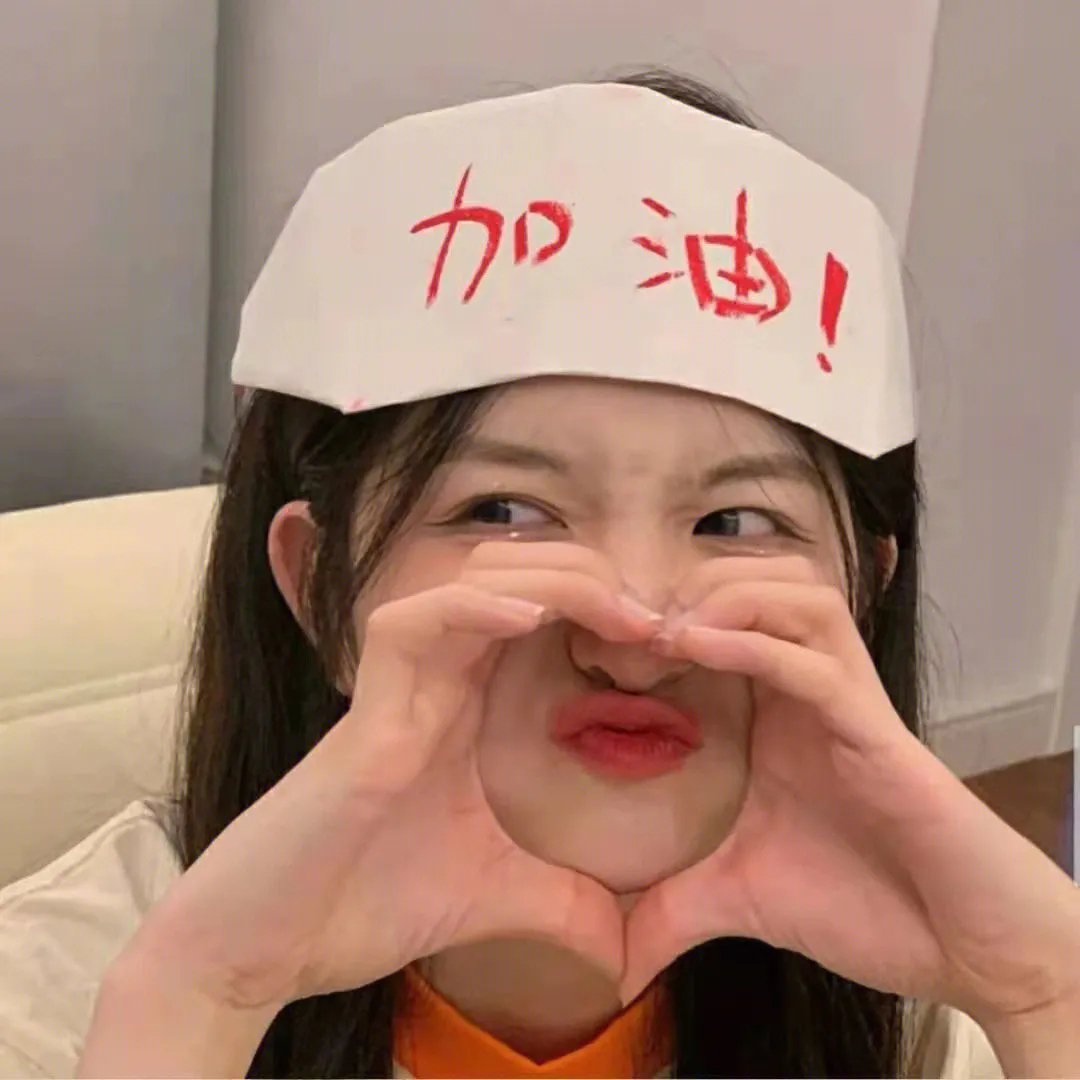 小鸡